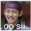 V #2 (BTS) 18
