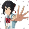 Kimi No Na Wa (Your Name) 22