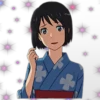 Kimi No Na Wa (Your Name) 23