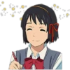 Kimi No Na Wa (Your Name) 24
