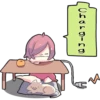 Vocaloid Friends 2 18