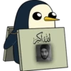 Slaid