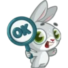 Boo the Bunny 2 5