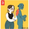 Secuencia de parejas  20 7