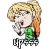 YxEstela
upsss