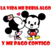 LA VIDA ME DEBIA ALGO
Y ME PAGO CONTIGO