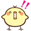 Pollito Kawaii 13