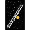 sepand ou enboo