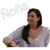 Noña
ona