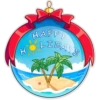 Tropical Holidays ✾ [✓] 15