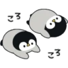 Pingüinos Cute2 (By Simary_) 20
