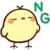 Pollito Kawaii 19
