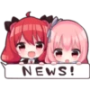 NEWS!