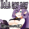 Hola soy new
+SW GRILLØWit