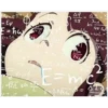 Stikers Otakus 14
