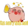 Cokki Una mas y nada mas