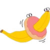 varios ÚwÚ 7