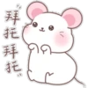 ( S
*托
8