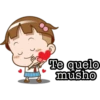 Te quelo
musho
