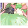 Mokona Couple 12