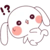 !?