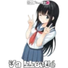 .00
❀❀ Deisi
Ya Frecué