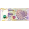 0000300IA
100
BANCO CENTRAL DE LA
REPUBLICA ARGENTINA
100
CIEN PESOS
00003001 A
100
