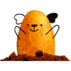 ۵۷