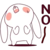 ос
NO