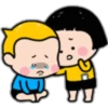 Yam (Para Chriss) messenger 9