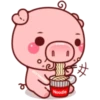PINK PIG 2 10