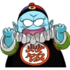 Dragon Ball 15