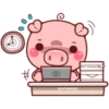 PINK PIG 2 12