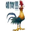 ON TOY!!!!
ONY