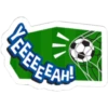 EEE-EA
