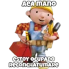 El Tio Bob by JFr3D(Aea) 24