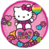 Hello Kitty Love 18