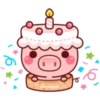 PINK PIG 2 26