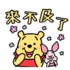 Barbiebox DZ 14