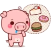 PINK PIG 2 30