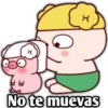 н
No te muevas