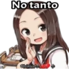 Takagi Hambo 12
