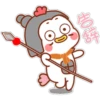 HOM