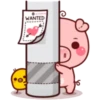 PINK PIG 13