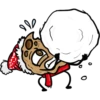 Glitter X-Mas 12