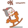 에
@o