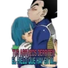 TUS ABAAZOS DERRITE
LHIELO QUE HAY ENM