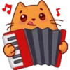 Ç