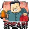 Северная Корея 21