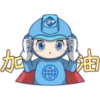 油